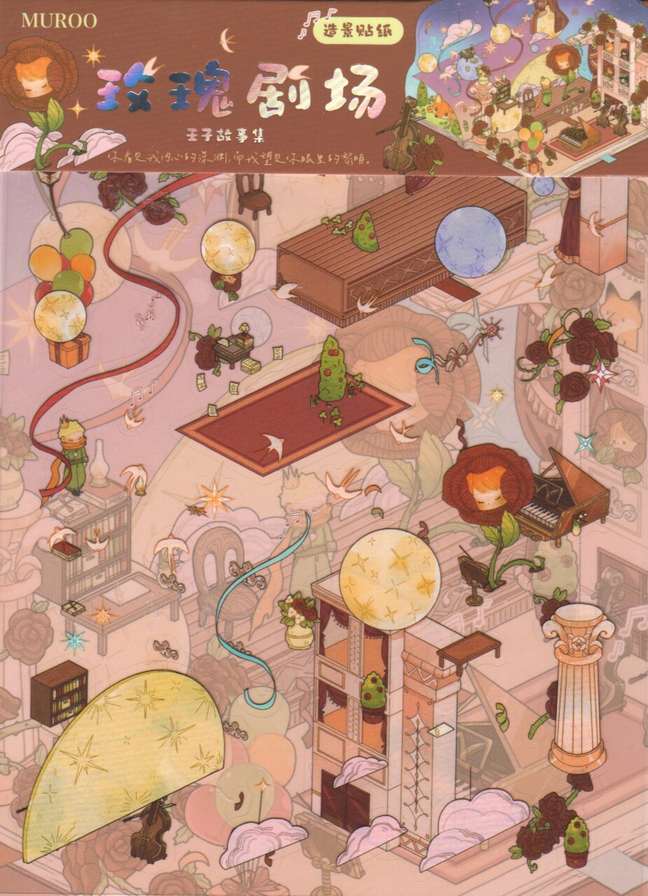 Isometric Sticker Scene, DIY Rose Landscape Activity, Adorabilities